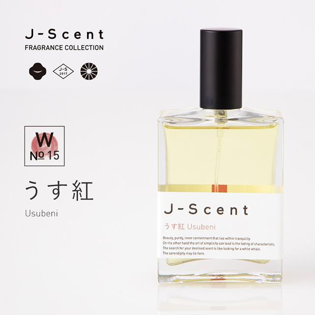 J-Scent (ジェーセント) フレグランスコレクション　香水　うす紅/Usubeni 50mL 