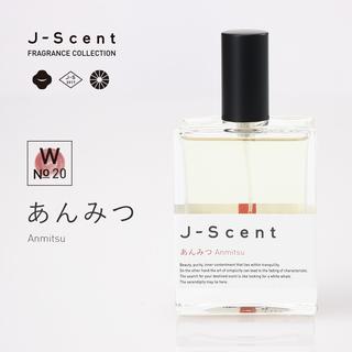 J-Scent (ジェーセント)フレグランスコレクション　香水　あんみつ / Anmitsu 50ml