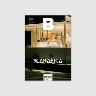 Magazine B - % ARABICA