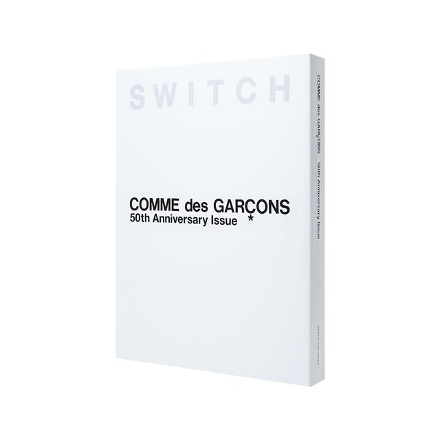通常版】SWITCH special edition COMME des GARCONS 50th Anniversary