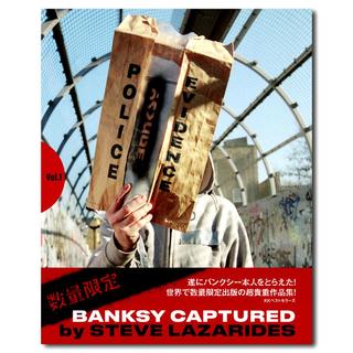Banksy Caputured 2nd edition　バンクシー本人をとらえた作品集