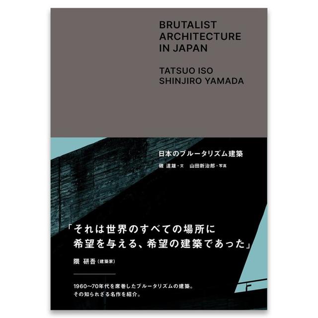 超レア 逸品 スティーブンチュン ウォールデコ スカルプチャー