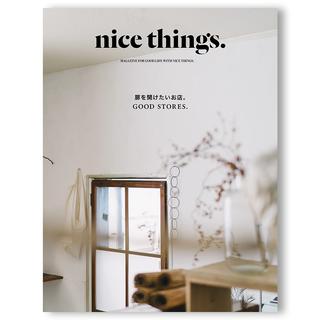 nice things.issue72