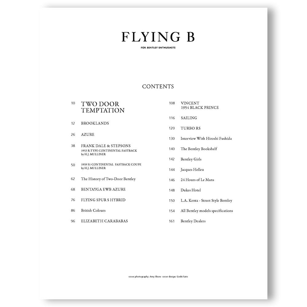 FLYING B Magazine Vol.2 ベントレーの専門誌