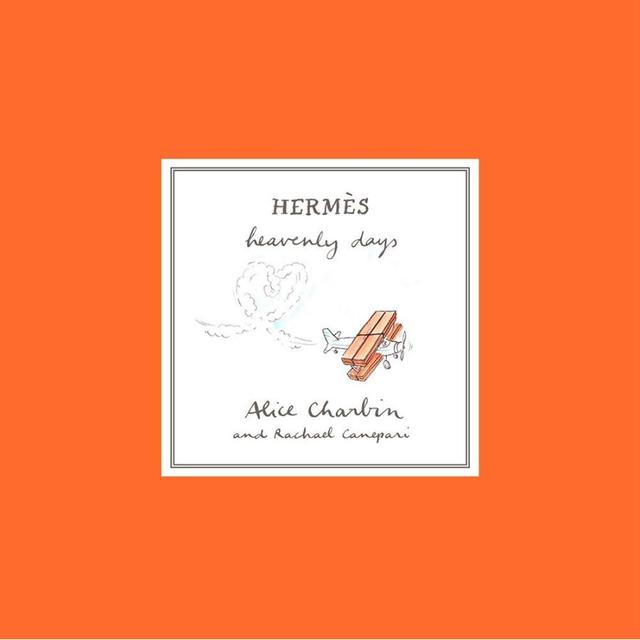 Hermes』Alice Charbin & Rachael Canepari (Harry N. Abrams) -の商品