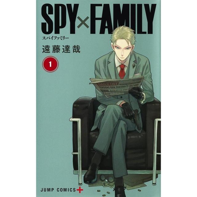 SPY×FAMILY 12巻 - 邦画・日本映画