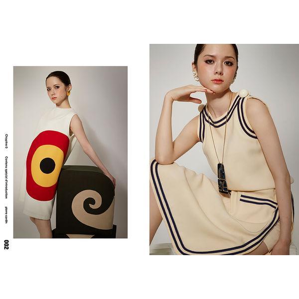 『ピエール・カルダン デザインアーカイブ』発行：グラフィック社