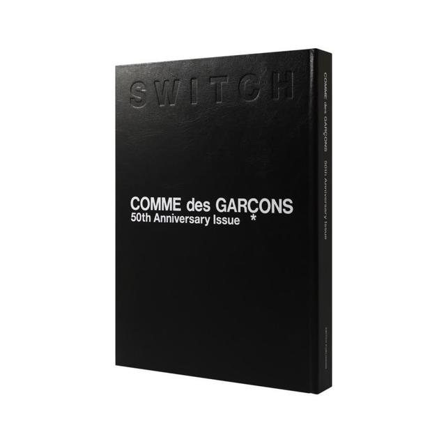 特装版］SWITCH SPECIAL EDITION COMME des GARCONS 50th Anniversary 