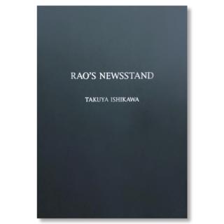 RAO'S NEWSSTAND