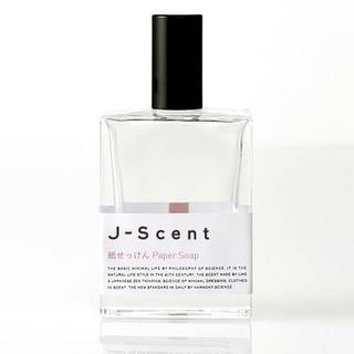 和の香水『 J-Scent ジェイセント 』紙せっけん / Paper Soap