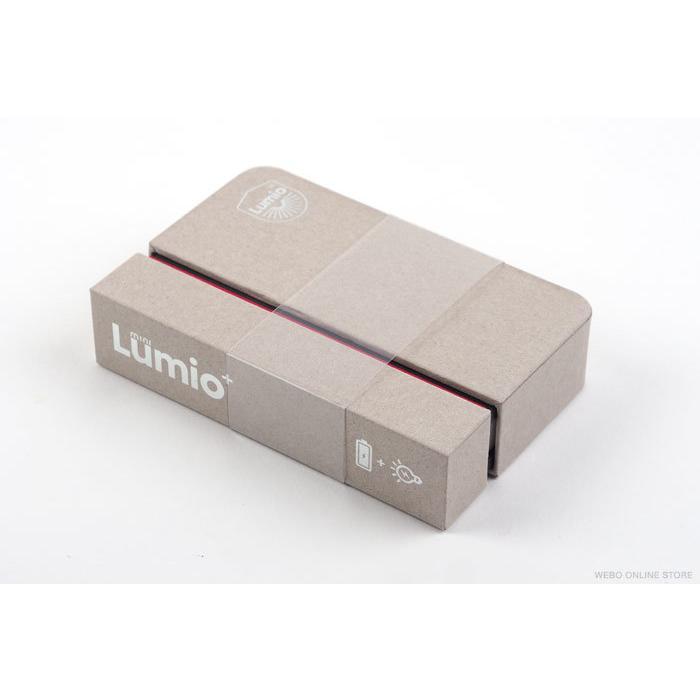 mini Lumio+ V.2 （ミニ・ルミオプラス V.2） オレンジ・ブラック ...