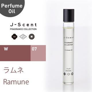 和の香水『 J-Scent ジェイセント 』パフュームオイル ラムネ / Ramune 10ml
