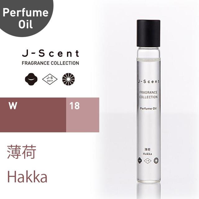 和の香水『 J-Scent ジェイセント 』パフュームオイル 薄荷／Hakka 10ml