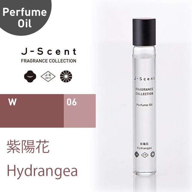 和の香水『 J-Scent ジェイセント 』パフュームオイル 紫陽花 / Hydrangea 10ml