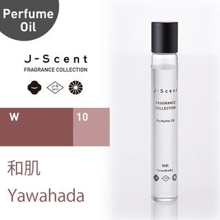 和の香水『 J-Scent ジェイセント 』パフュームオイル 和肌 / Yawahada 10ml