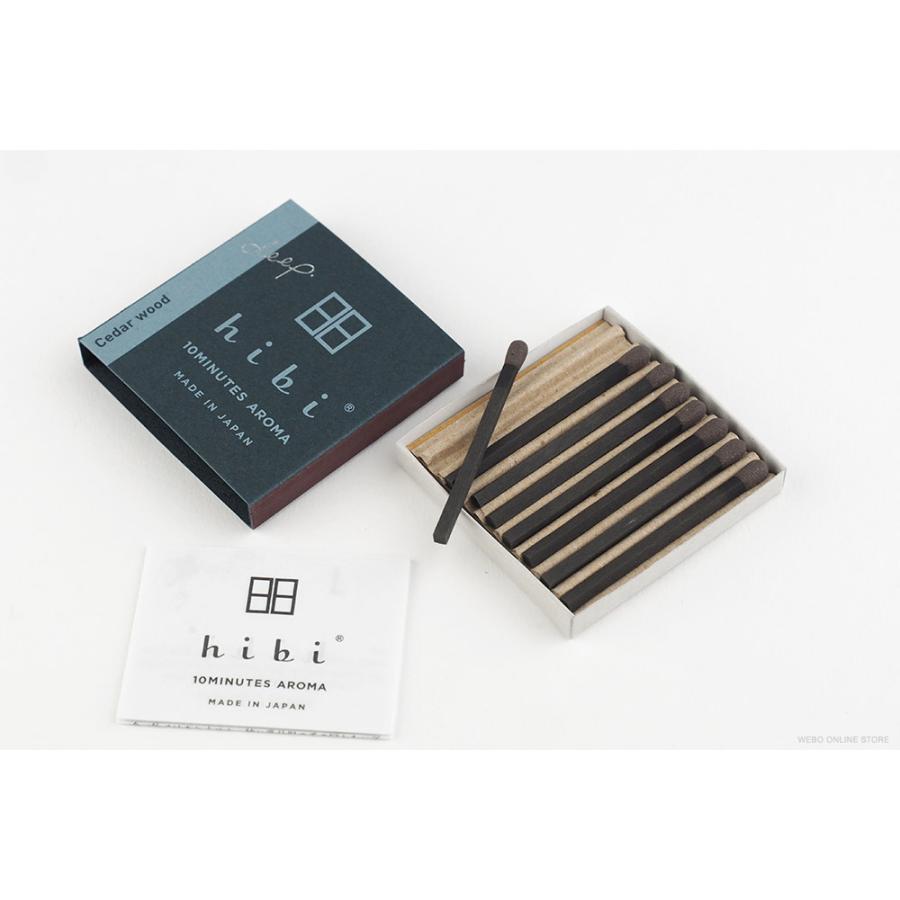 【hibi】 deep ディープ ギフトボックス (8本×3種の香り)