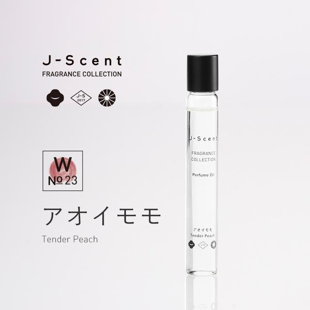 和の香水『 J-Scent ジェイセント 』パフュームオイル アオイモモ / Tender Peach
