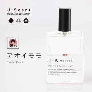 和の香水『 J-Scent ジェイセント 』 アオイモモ / Tender Peach