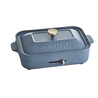 BRUNO [ブルーノ] コンパクトホットプレート  [ナイトブルー/レッド/ホワイト]