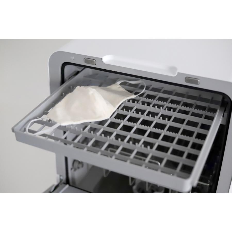 受注発注品：約1週間】シロカ 食器洗い乾燥機 SS-MU251 -の商品詳細 