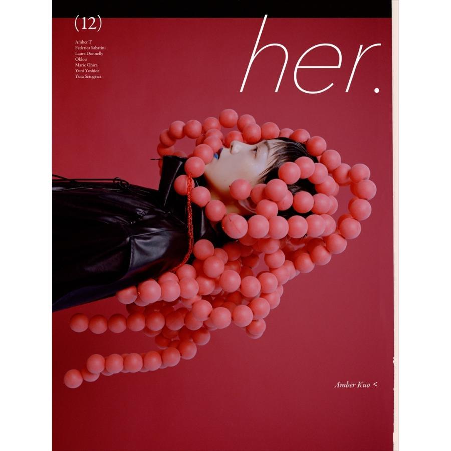 her.magazine Issue12