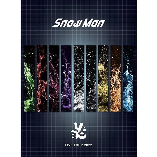 Snow Man／Snow Man LIVE TOUR 2022 Labo．＜Blu－ray 3枚組（初回盤 ...
