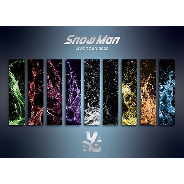 Snow Man／Snow Man LIVE TOUR 2022 Labo．＜DVD3枚組（通常盤 ...
