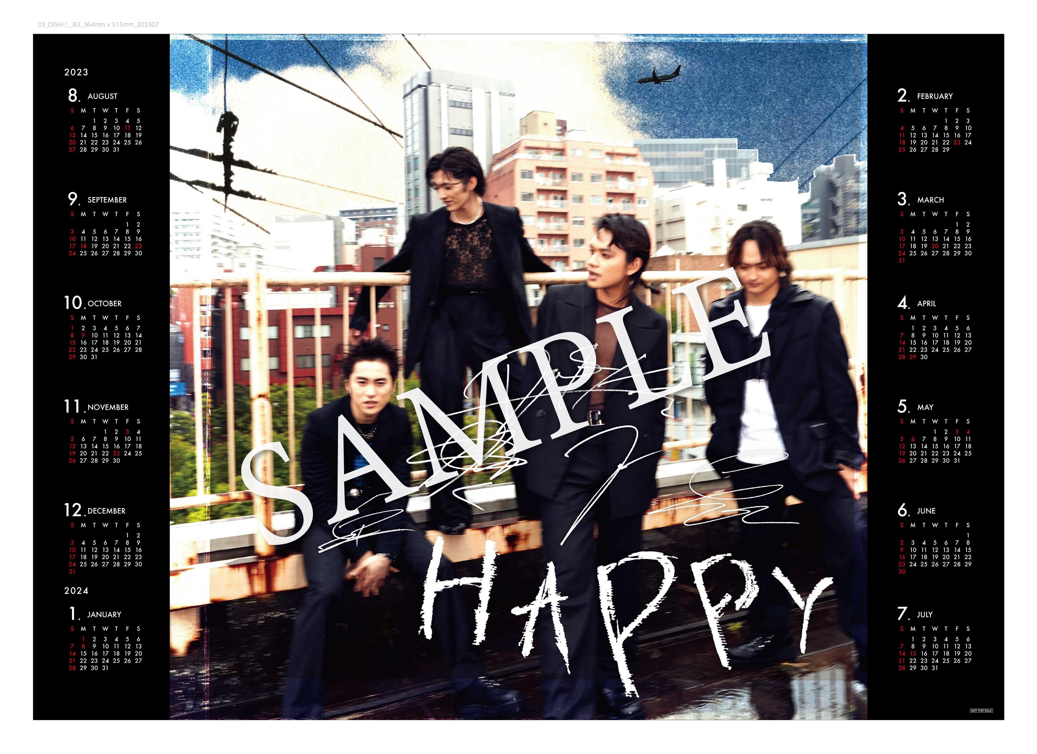 DISH//／HAPPY（DVD付き）【CD】