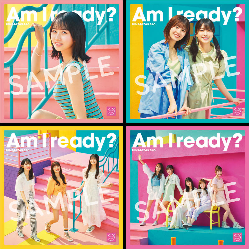 日向坂46 Am I Ready? CD 邦楽 | www.vinoflix.com