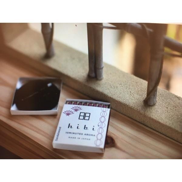hibi 和の香り レギュラーボックス ひのき (Japanese cypress)
