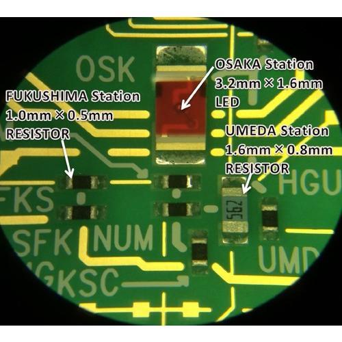 関西回路線図　名刺入れ　緑