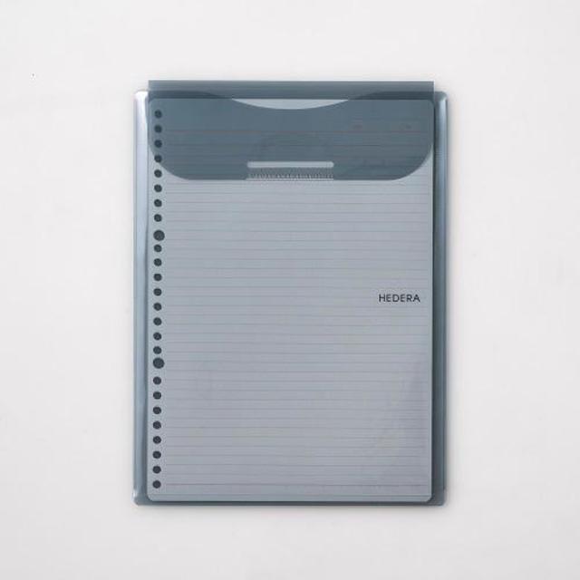 HEDERA　ヘデラ　ルーズリーフケース　GY