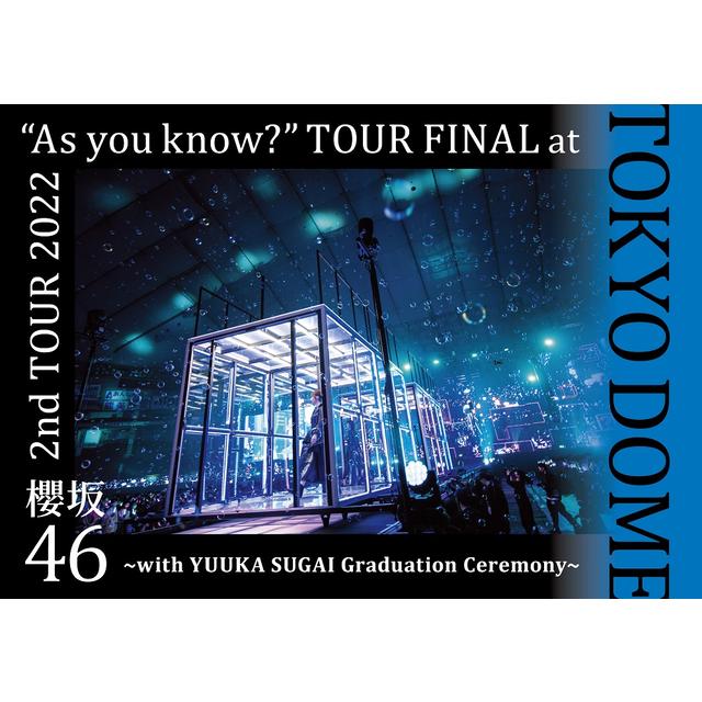 櫻坂46 2nd TOUR 2022 As you know? Blu-ray | www.mulhouse-natation.com