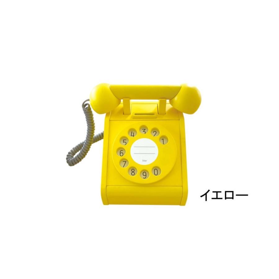kiko＋（キコ）telephone（テレフォン）【kiko+ & gg*正規取扱店】