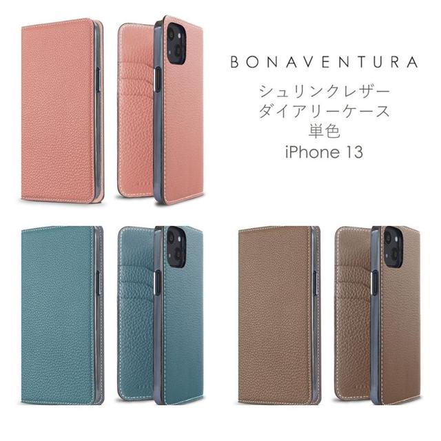 買い新作 BONAVENTURA (iPhone 13 mini) シュリン クレザー - nexflex