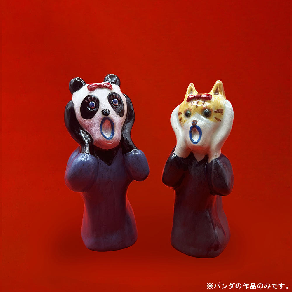 【とやちかこ作品】025 The Scream(Panda)