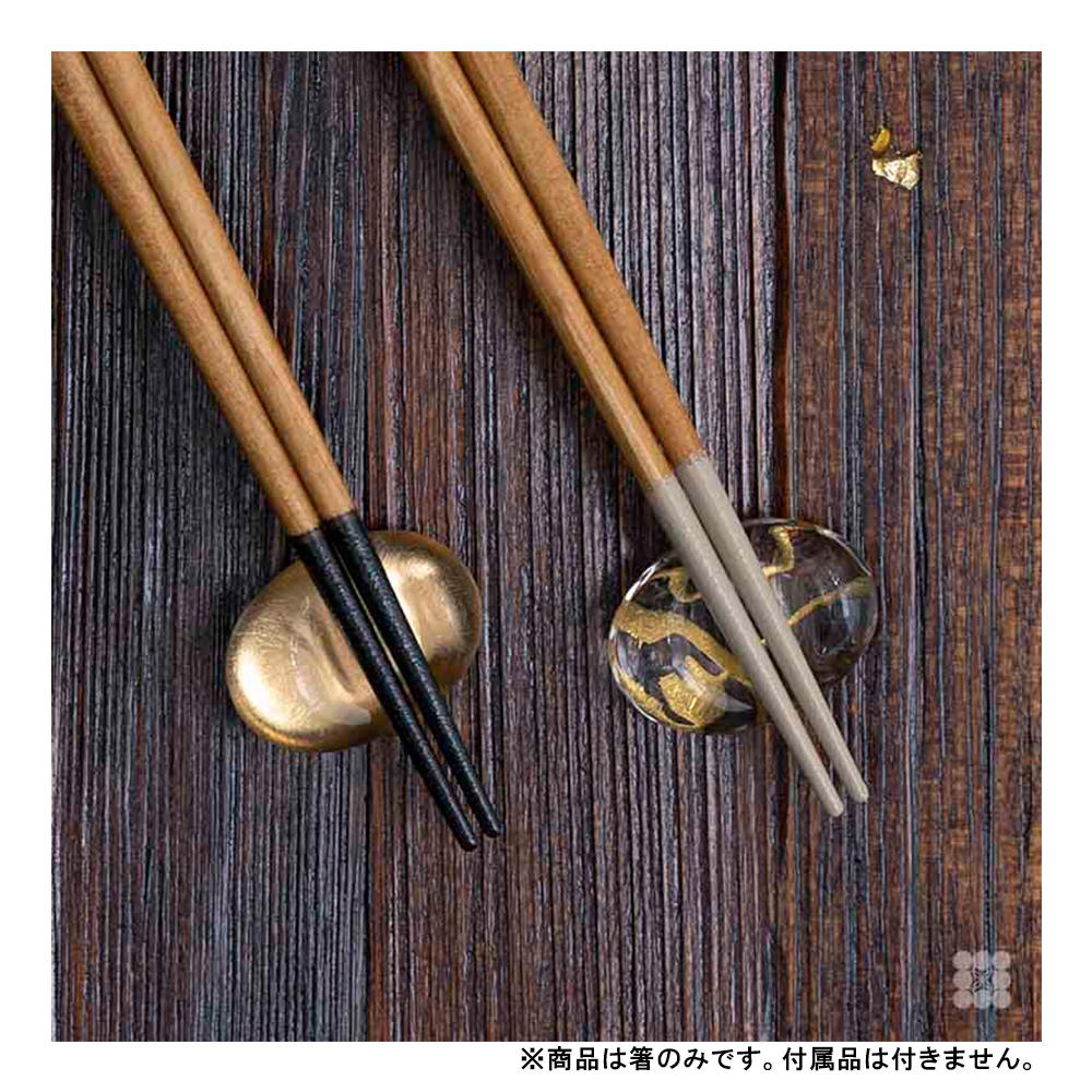 箸】廻（meguri）23cm 通常パッケージ 白・黒 -の商品詳細 | 蔦屋書店