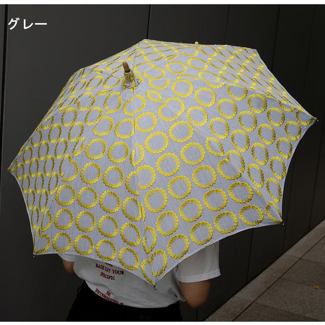 イイダ傘店×KIYATA 猫の日傘 - 傘