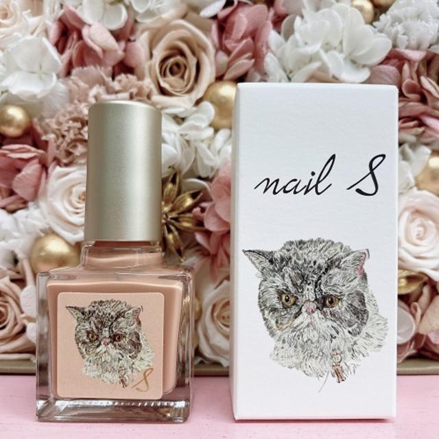 ネイルエス　蜜桃紅茶