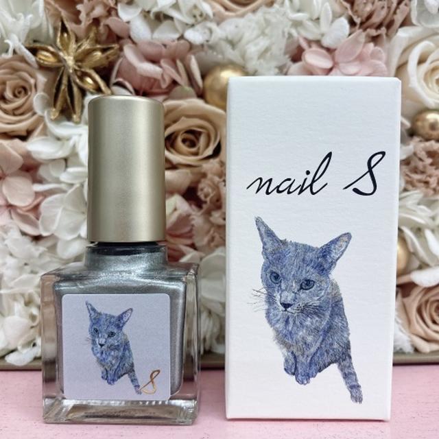 ネイルエス　fly me