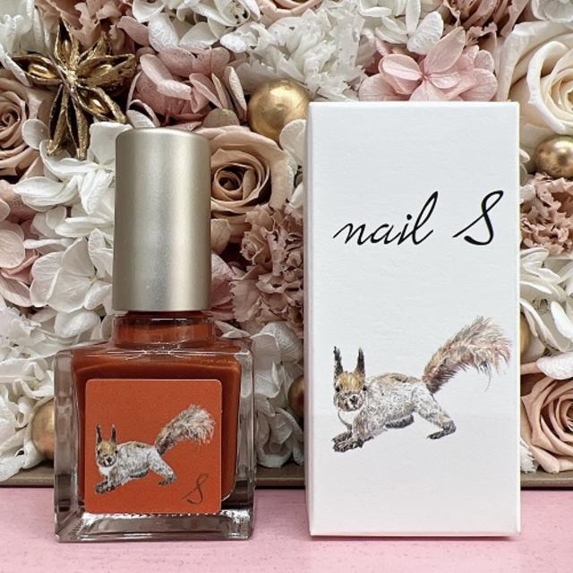 ネイルエス　kaki jam