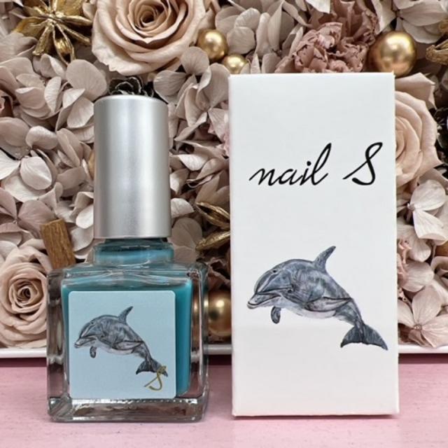 ネイルエス　runway 17 end