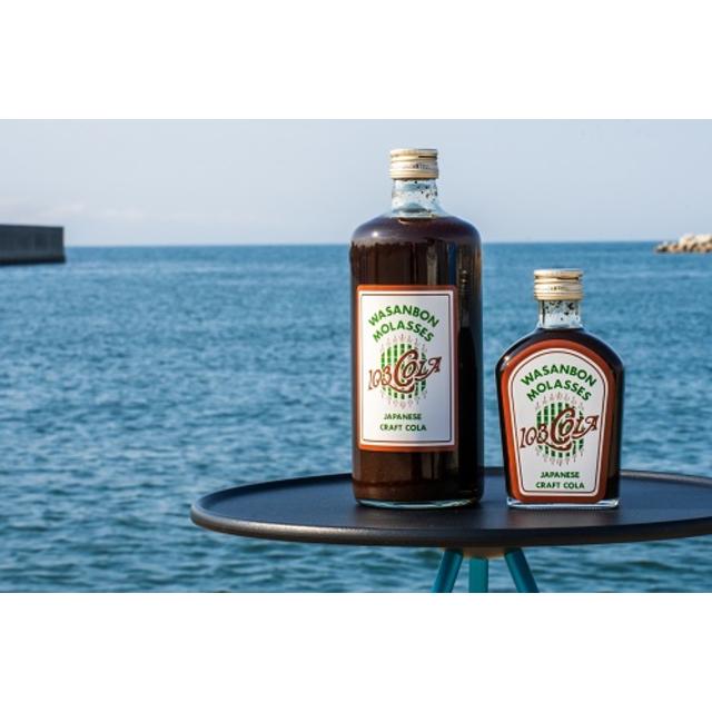 【クラフトドリンク】103 COLA