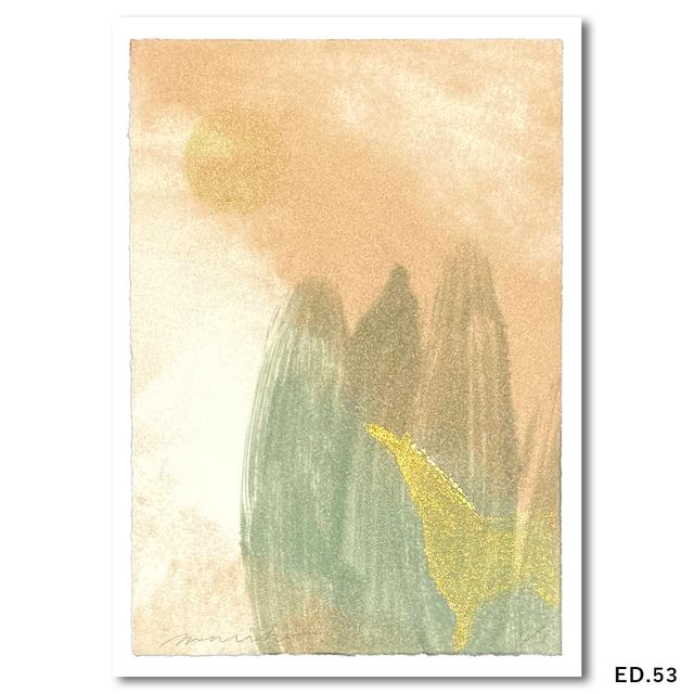 特装版】いつかの森 平澤まりこ作品集 ED.53【9月上旬以降発送】 平澤