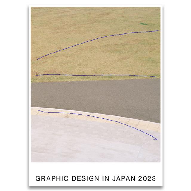 GRAPHIC DESIGN IN JAPAN 2023