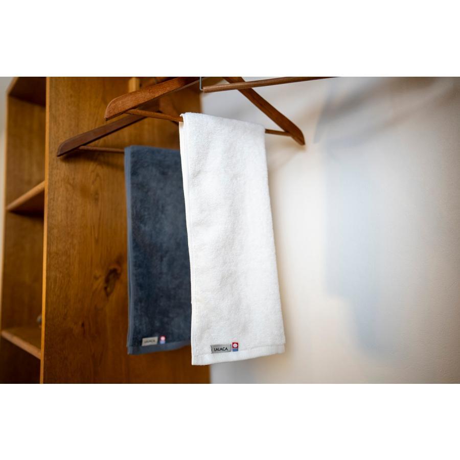 LALACA bath towel charcoal ララカ バスタオル チャコール (68×130) (4550592018236)