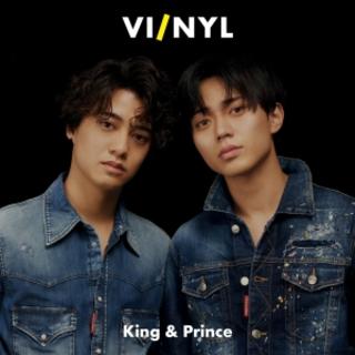 『VI/NYL（バイ＆ナル）#013 King & Prince』