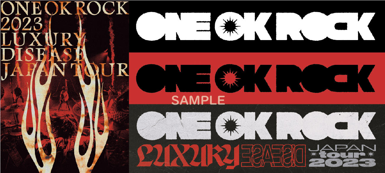 ONE OK ROCK／ONE OK ROCK 2023 LUXURY DISEASE JAPAN TOUR【DVD】