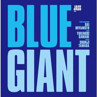 0／BLUE GIANT Blu-ray スペシャル・エディション Blu-ray 2枚組特典CD【初回生産限定版】【BD】