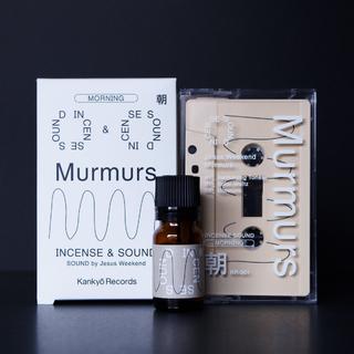  Murmurs [ incense oil + tape ] 朝
